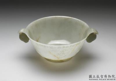 图片[2]-Jade bowl with two bud shaped handles, Mughal Empire-China Archive